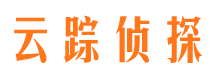 平凉私人侦探